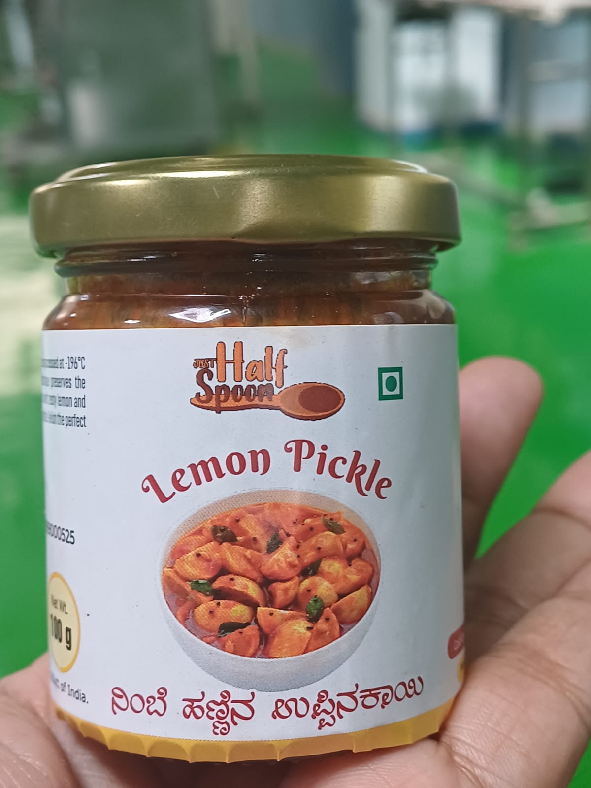 Lemon Pickle 100gm