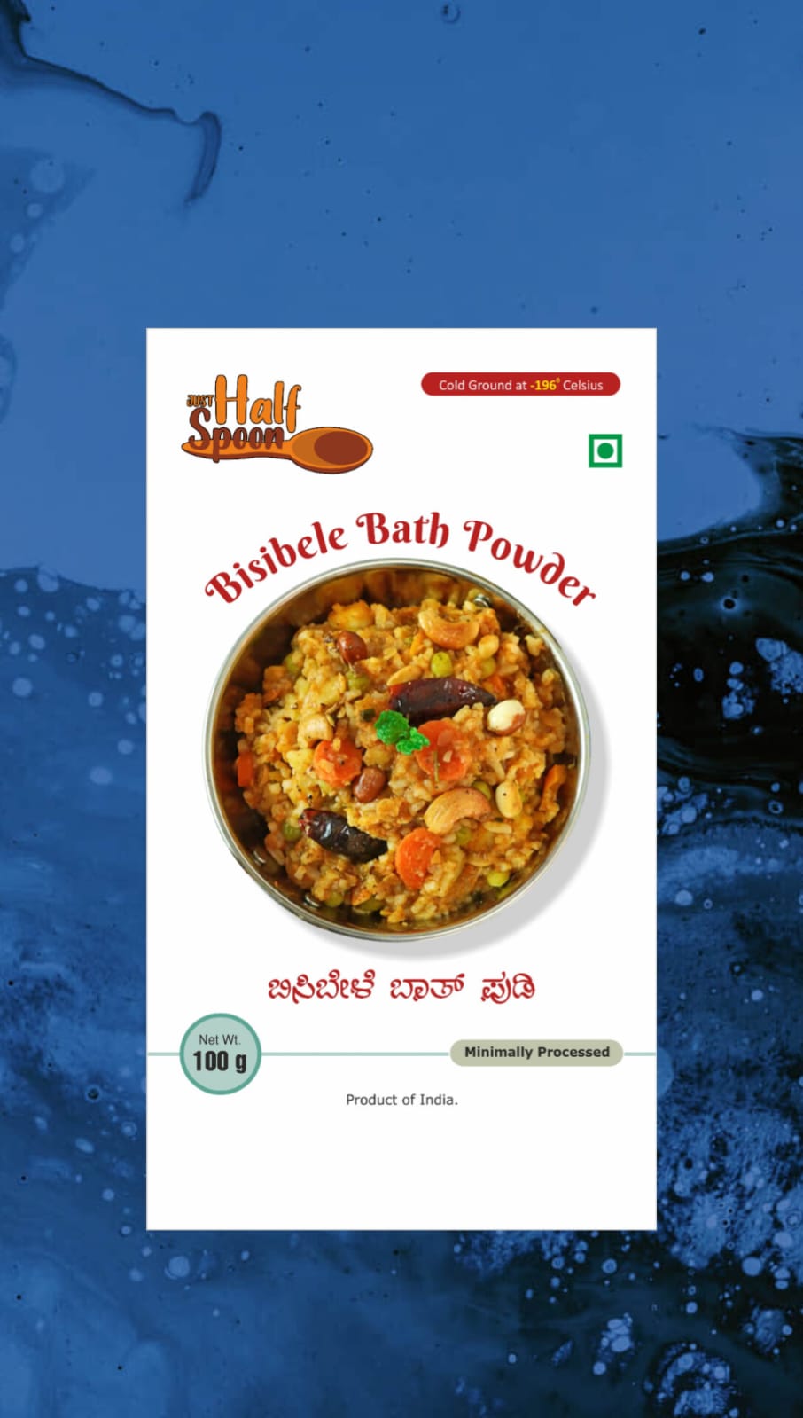 Bisibele Bath Powder 100gm