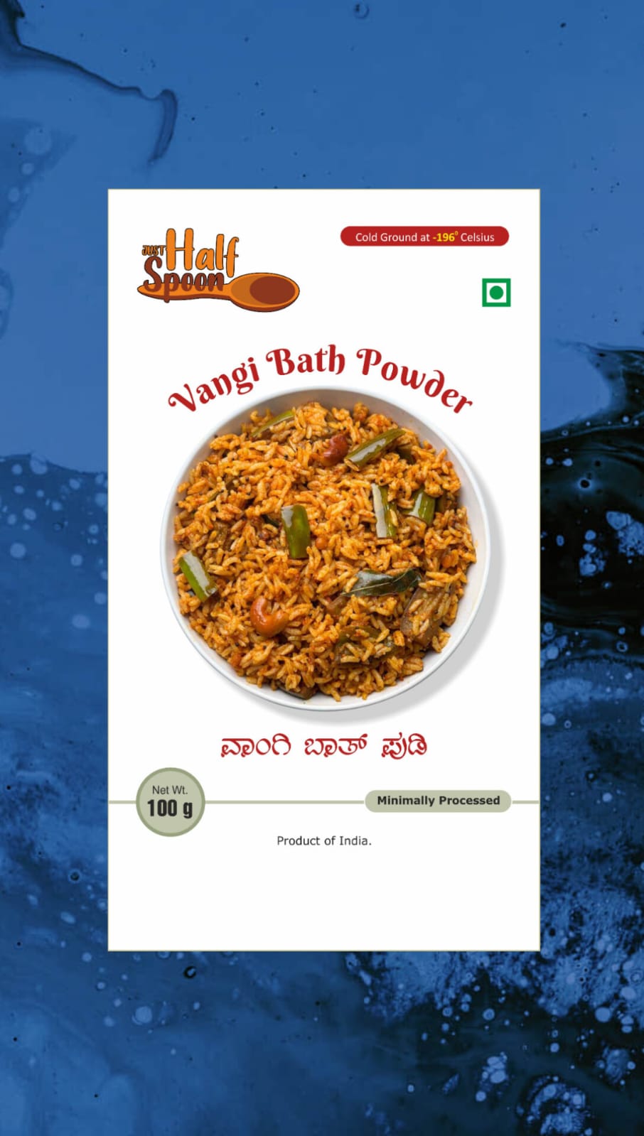 Vangibath Powder 100gm